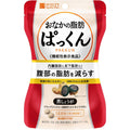 Nature Lab Svelty Tummy Fat Pakkun (Black Ginger) 70 Tablets Diet Support