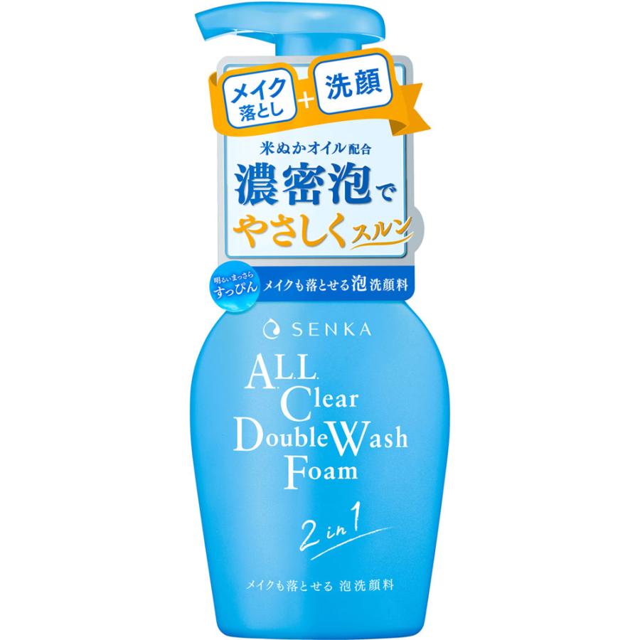 Shiseido Sengan Senka ALL Clear Double Wash Foam 150ml