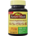Otsuka Nature Made Calcium magnesium zinc 90 tablets