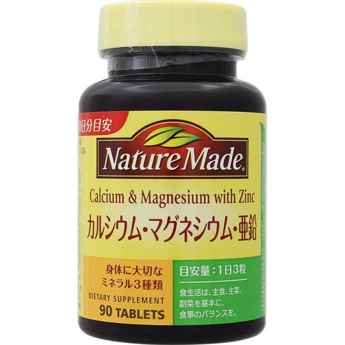 Otsuka Nature Made Calcium magnesium zinc 90 tablets
