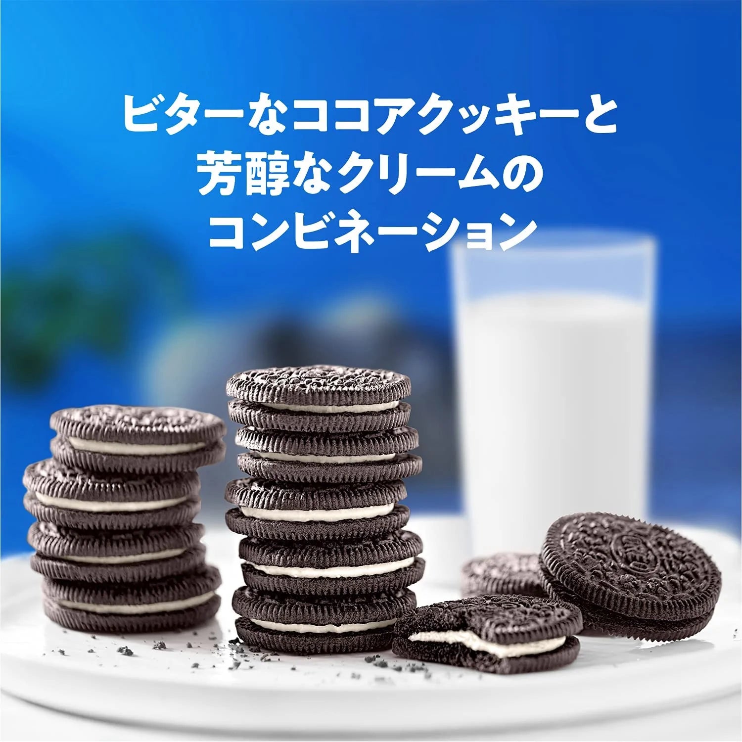 Mondelez Japan Oreo vanilla cream biscuits 12 pieces