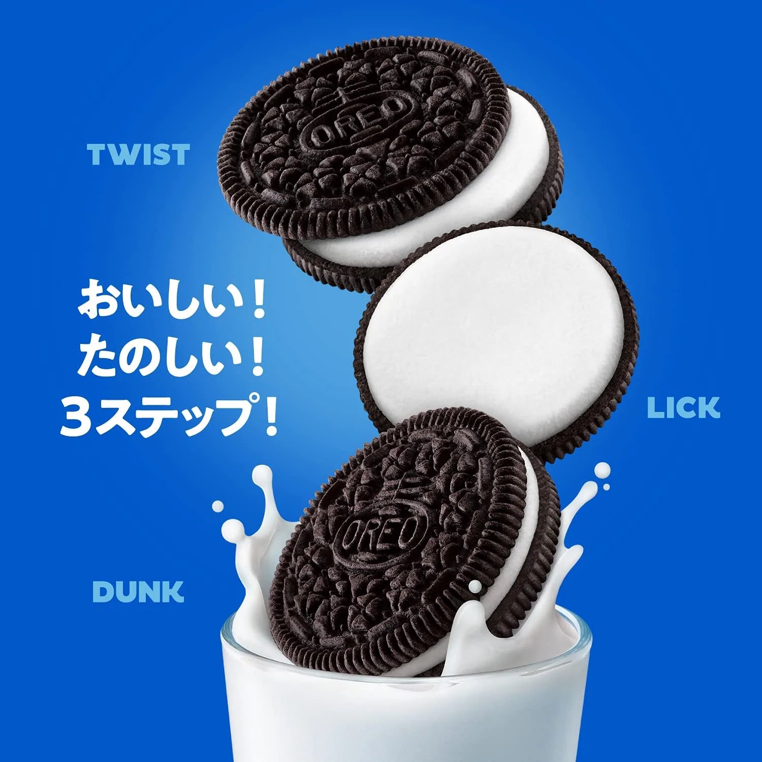 Mondelez Japan Oreo vanilla cream biscuits 12 pieces