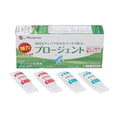 Menicon Progent Protein Removal (for Hard Disk) 7 Pairs (Contact Care Products)