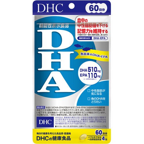 DHC DHA Supplement 60days 240 tablets