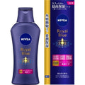 KAO Nivea Royal Blue Body Milk[Maximum moisturizing] 200g
