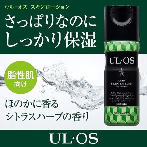 Otsuka Pharmaceutical UL OS Skin Lotion 120ml