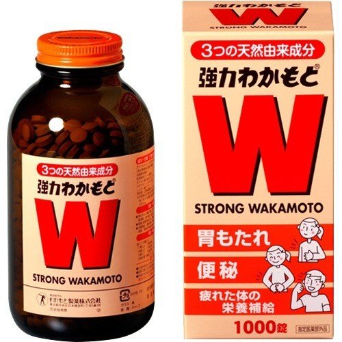 Wakamoto 1000 Tablets Dried Yeast Tablets with Vitamins