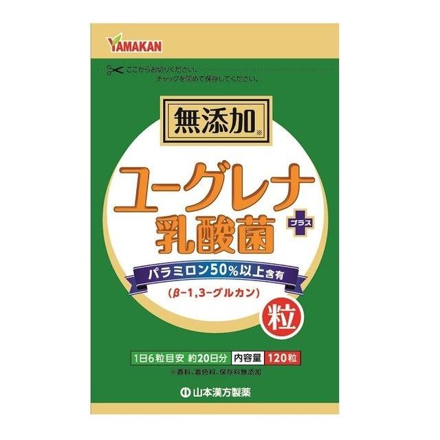 Yamamoto Kanpo Euglena + Lactic Acid Bacteria 20 Days