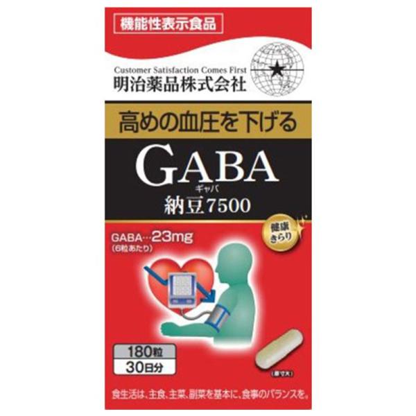 Meiji Health Kirari GABA Natto 7500 180 grains